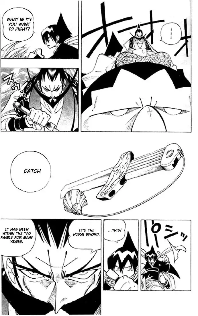 Shaman King Chapter 76 17